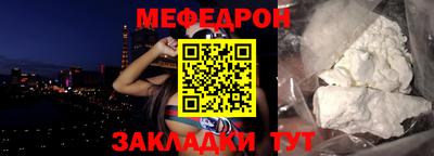 бутират Ирбит