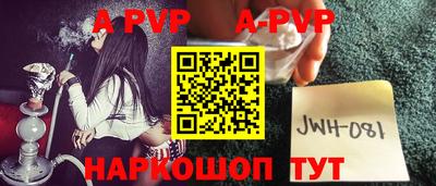 ГАЛЛЮЦИНОГЕННЫЕ ГРИБЫ Ипатово
