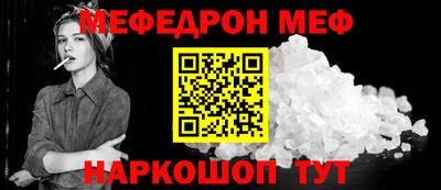 ГАЛЛЮЦИНОГЕННЫЕ ГРИБЫ Ипатово
