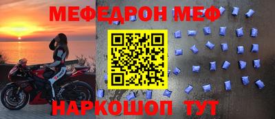 ГАЛЛЮЦИНОГЕННЫЕ ГРИБЫ Ипатово