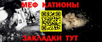 бутират Ирбит
