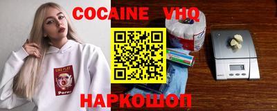 ГАЛЛЮЦИНОГЕННЫЕ ГРИБЫ Ипатово