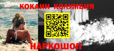 ГАЛЛЮЦИНОГЕННЫЕ ГРИБЫ Ипатово