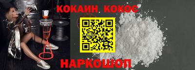 бутират Ирбит