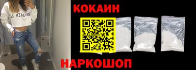 ГАЛЛЮЦИНОГЕННЫЕ ГРИБЫ Ипатово