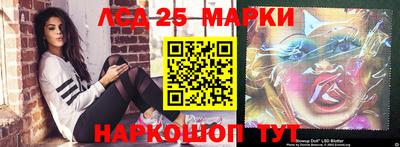 мефедрон Изобильный
