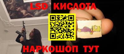 мефедрон Изобильный