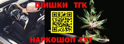мефедрон Изобильный