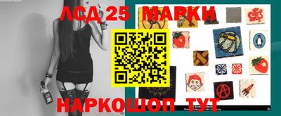 мефедрон Изобильный