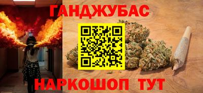 бутират Ирбит