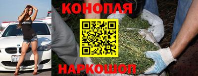 бутират Ирбит