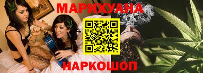 бутират Ирбит