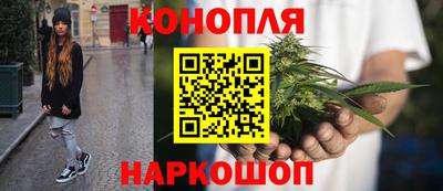 ГАЛЛЮЦИНОГЕННЫЕ ГРИБЫ Ипатово