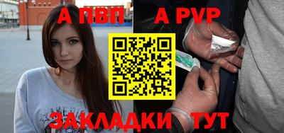 бутират Ирбит