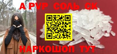 ГАЛЛЮЦИНОГЕННЫЕ ГРИБЫ Ипатово