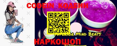 ГАЛЛЮЦИНОГЕННЫЕ ГРИБЫ Ипатово