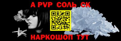 бутират Ирбит