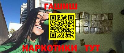 мефедрон Изобильный