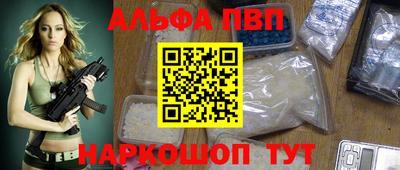 ГАЛЛЮЦИНОГЕННЫЕ ГРИБЫ Ипатово