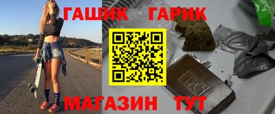 ГАЛЛЮЦИНОГЕННЫЕ ГРИБЫ Ипатово