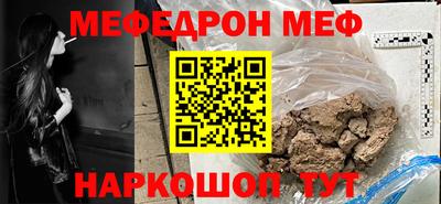 ГАЛЛЮЦИНОГЕННЫЕ ГРИБЫ Ипатово