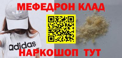 ГАЛЛЮЦИНОГЕННЫЕ ГРИБЫ Ипатово