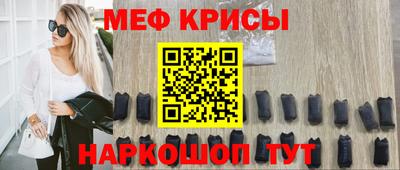 ГАЛЛЮЦИНОГЕННЫЕ ГРИБЫ Ипатово