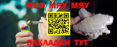 ГАЛЛЮЦИНОГЕННЫЕ ГРИБЫ Ипатово