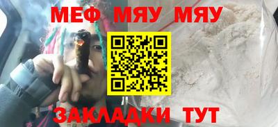 ГАЛЛЮЦИНОГЕННЫЕ ГРИБЫ Ипатово