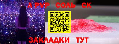 ГАЛЛЮЦИНОГЕННЫЕ ГРИБЫ Ипатово